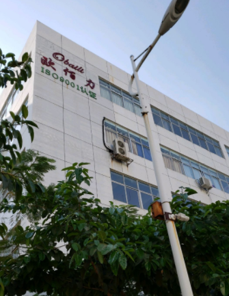 博革與廈門(mén)市歐佰力工貿(mào)有限公司正式簽約，定制化工程服務(wù)賦能生產(chǎn)現(xiàn)場(chǎng)升級(jí)?