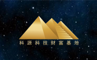 計件制對產品交付期有什么影響?