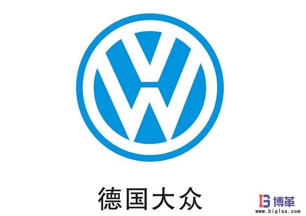 德國大眾精益生產(chǎn)實(shí)踐應(yīng)用 德國大眾精益生產(chǎn)實(shí)踐應(yīng)用