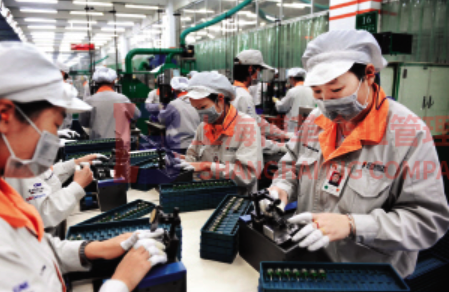 精益生產管理在電機行業的運用 精益生產管理在電機行業的運用