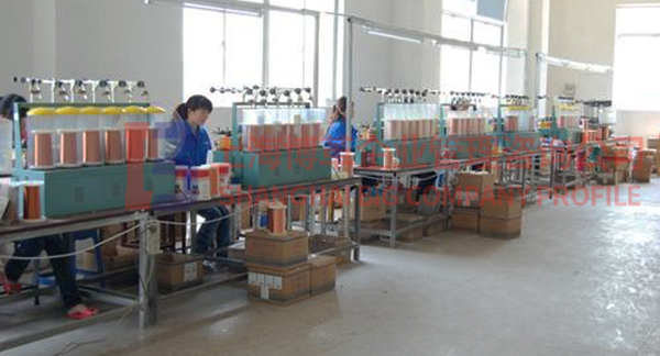 精益生產管理在電機行業的運用 精益生產管理在電機行業的運用