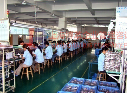 精益生產管理在電機行業的運用 精益生產管理在電機行業的運用