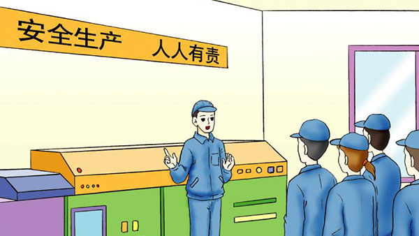 班組長(zhǎng) 如何在班組培養(yǎng)人才?